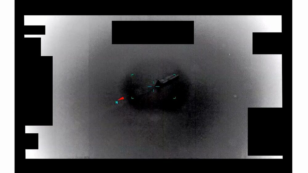 PURSUE infrared sensor footage — an unidentified object in a U.S. military sensor frame